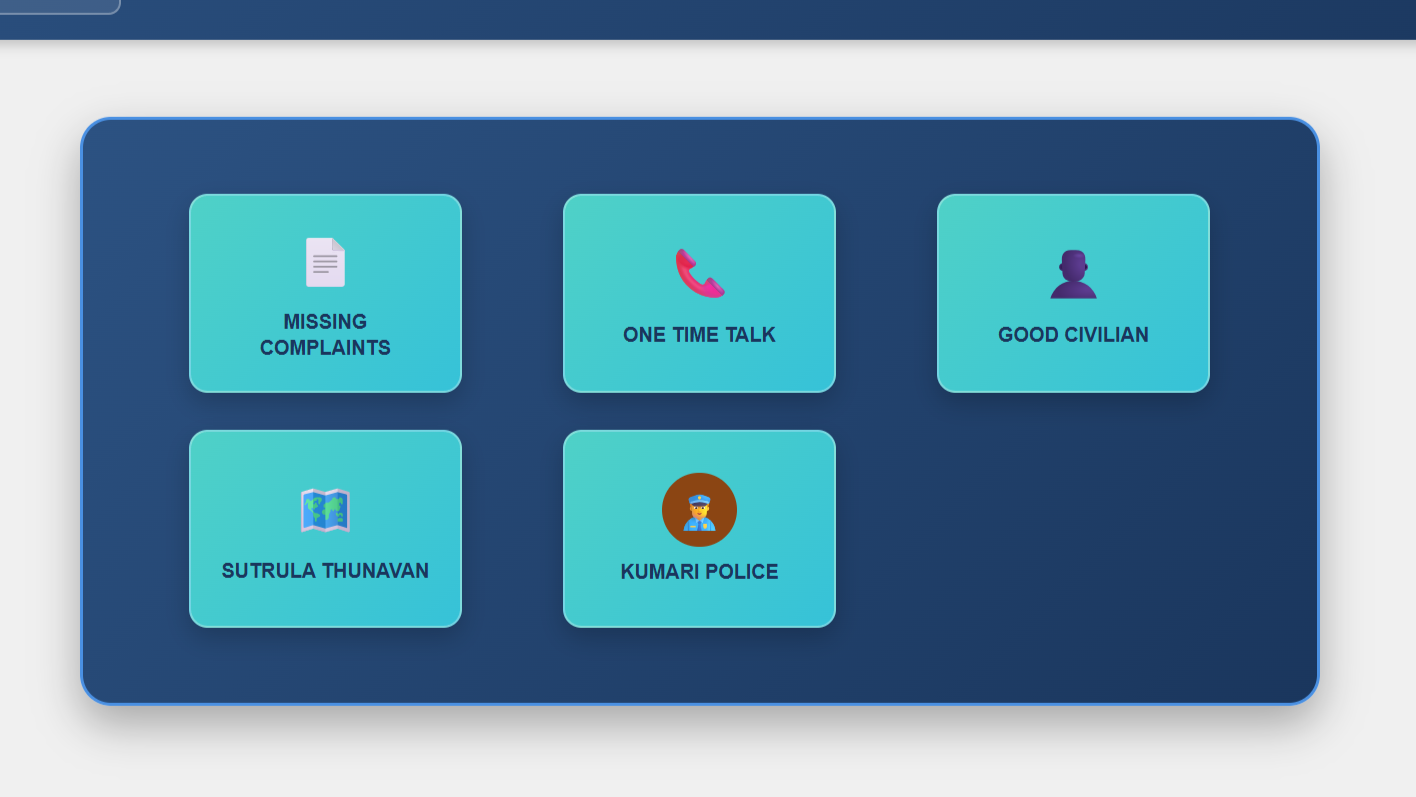 App under development 1